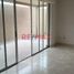 3 chambre Appartement for sale in Callao, Ventanilla, Callao, Callao