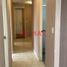 3 chambre Appartement for sale in Callao, Ventanilla, Callao, Callao