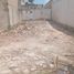  Land for sale in Lazaro Cardenas, Quintana Roo, Lazaro Cardenas