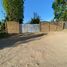  Land for sale in Santiago, Paine, Maipo, Santiago