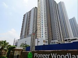 1 Habitación Apartamento en venta en Mandaluyong City, Metro Manila, Mandaluyong City