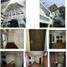 1 Habitación Apartamento en venta en Mandaluyong City, Metro Manila, Mandaluyong City