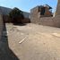  Land for sale in Santiago De Surco, Lima, Santiago De Surco