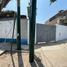  Land for sale in Santiago De Surco, Lima, Santiago De Surco