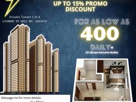 Condominium Studio à vendre à Pasig City, Metro Manila, Pasig City, Eastern District, Metro Manila