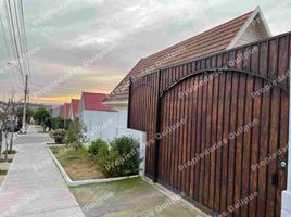 3 Habitación Casa en venta en Valparaíso, Quilpue, Valparaíso, Valparaíso