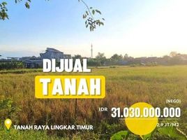  Terreno (Parcela) en venta en Sidoarjo, East Jawa, Sidoarjo, Sidoarjo, East Jawa