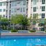 1 Bedroom Apartment for sale in Pasig City, Eastern District, Pasig City