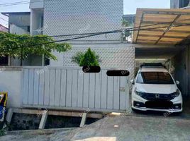 5 Kamar Vila for sale in Coblong, West Jawa, Coblong