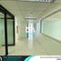 1,541 Sqft Office for sale in Metro Manila, Pasig City, Eastern District, Metro Manila