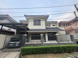 4 Bedroom House for sale in Pondok Aren, Tangerang, Pondok Aren