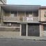 3 Schlafzimmer Haus zu verkaufen in Guayaquil, Guayas, Guayaquil, Guayaquil