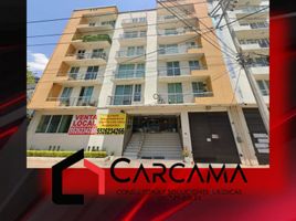 Appartement 3 chambre à vendre à Gustavo A Madero, Mexico City, Gustavo A Madero