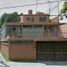 Villa 4 chambre à vendre à Benito Juarez, Mexico City, Benito Juarez