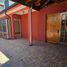 3 chambre Villa for sale in Talca, Maule, Maule, Talca