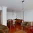3 Schlafzimmer Wohnung zu verkaufen in Bogota, Cundinamarca, Bogota, Cundinamarca, Kolumbien