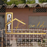 3 Schlafzimmer Haus zu verkaufen in Tecoman, Colima, Tecoman