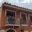 3 Schlafzimmer Haus zu verkaufen in Xico, Veracruz, Xico