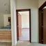 Appartement 2 chambre à vendre à San Luis Potosi, San Luis Potosi, San Luis Potosi, San Luis Potosi