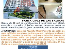 2 Schlafzimmer Wohnung zu verkaufen in Tultitlan, Mexico, Tultitlan