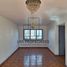 4 chambre Maison for sale in Santiago, Puente Alto, Cordillera, Santiago