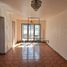 4 chambre Maison for sale in Santiago, Puente Alto, Cordillera, Santiago