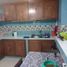 3 Bedroom House for sale in Jaltenco, Mexico, Jaltenco