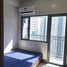 1 Bedroom Condo for sale at Fame Residences, Mandaluyong City