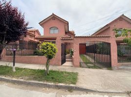 3 Habitación Casa en venta en Chile, Coquimbo, Elqui, Coquimbo, Chile