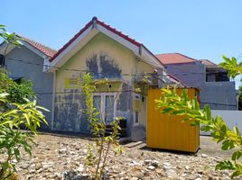  Grundstück zu verkaufen in Rungkut, East Jawa, Rungkut