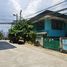 6 Bedroom House for sale in Southern District, Metro Manila, Makati City, Southern District