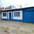 2 Habitación Casa en venta en Valparaíso, Quillota, Quillota, Valparaíso