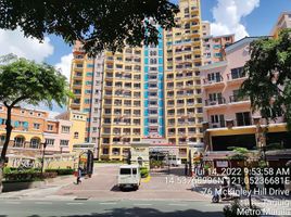 2 Habitación Departamento en venta en Taguig City, Metro Manila, Taguig City