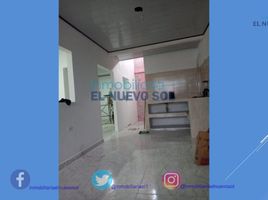 2 Habitación Casa en venta en Colombia, Villavicencio, Meta, Colombia