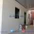 2 Bedroom House for sale in Meta, Villavicencio, Meta