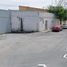  Land for rent in Guadalupe, Nuevo Leon, Guadalupe