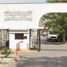 3 Schlafzimmer Wohnung zu verkaufen in Torreon, Coahuila, Torreon