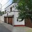 5 Schlafzimmer Haus zu verkaufen in Alvaro Obregon, Mexico City, Alvaro Obregon
