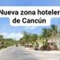 Condominium 2 chambre à vendre à Isla Mujeres, Quintana Roo, Isla Mujeres
