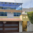 4 Schlafzimmer Haus zu verkaufen in Cuauhtemoc, Mexico City, Cuauhtemoc