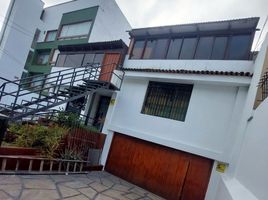 90 m² Office for rent in Perú, Santiago de Surco, Lima, Lima, Perú
