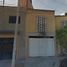 在Lagos De Moreno, Jalisco出售的5 卧室 屋, Lagos De Moreno