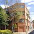 Condominium 2 chambre à vendre à Azcapotzalco, Mexico City, Azcapotzalco