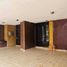 Villa 3 chambre à vendre à Monterrey, Nuevo Leon, Monterrey