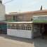 2 Schlafzimmer Villa zu verkaufen in Ecatepec De Morelos, Mexico, Ecatepec De Morelos