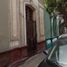  Land for sale in Lima Lima, Brena
