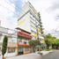 Condominium 3 chambre à vendre à Miguel Hidalgo, Mexico City, Miguel Hidalgo