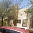 2 Habitación Casa en venta en General Escobedo, Nuevo León, General Escobedo