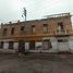  Land for sale in Ventanilla, Callao, Ventanilla, Callao, Callao