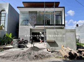 4 Kamar Rumah for sale in Gamping, Sleman, Gamping